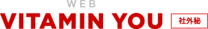 WEB VITAMIN YOU